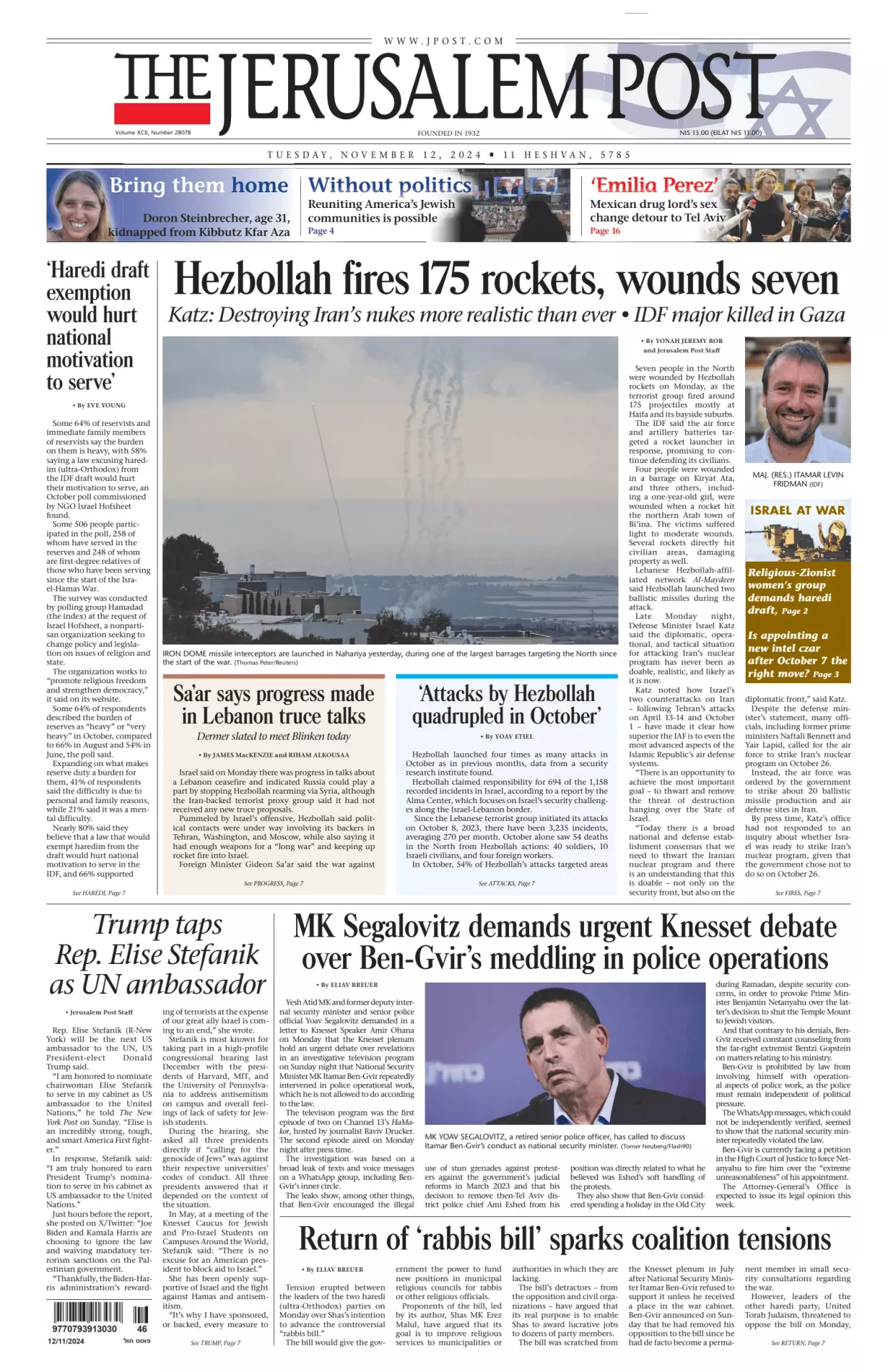 Prima-pagina-the jerusalem post-edizione-di-oggi-12-11-2024